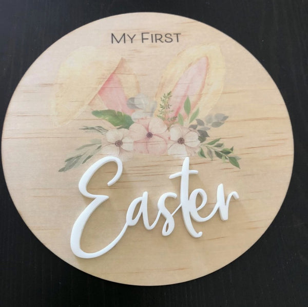 "Easter 2024" - My First Easter Plaque - Ears (3D)